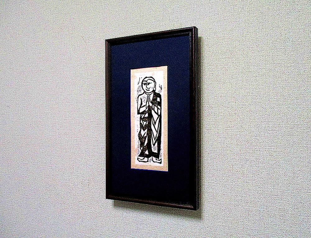 棟方志功　版画　額付き Amazon.co.jp: 棟方志功昭和22年制作初の版画集 棟方志功板畫集